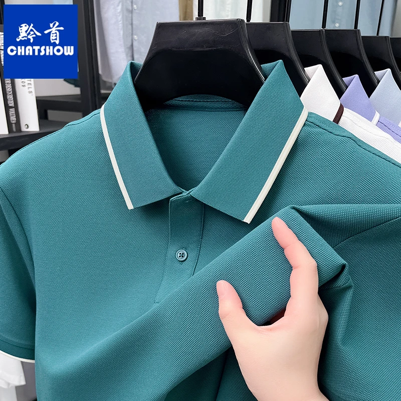 莫兰迪色系男士短袖POLO衫夏季丝光棉翻领T恤时尚百搭休闲半袖t恤