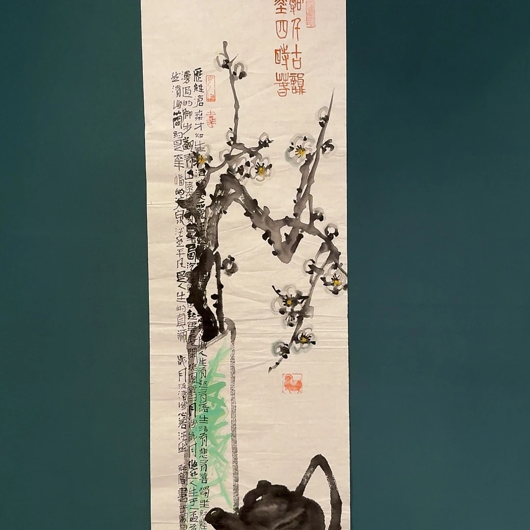 国画邹老师作品画作