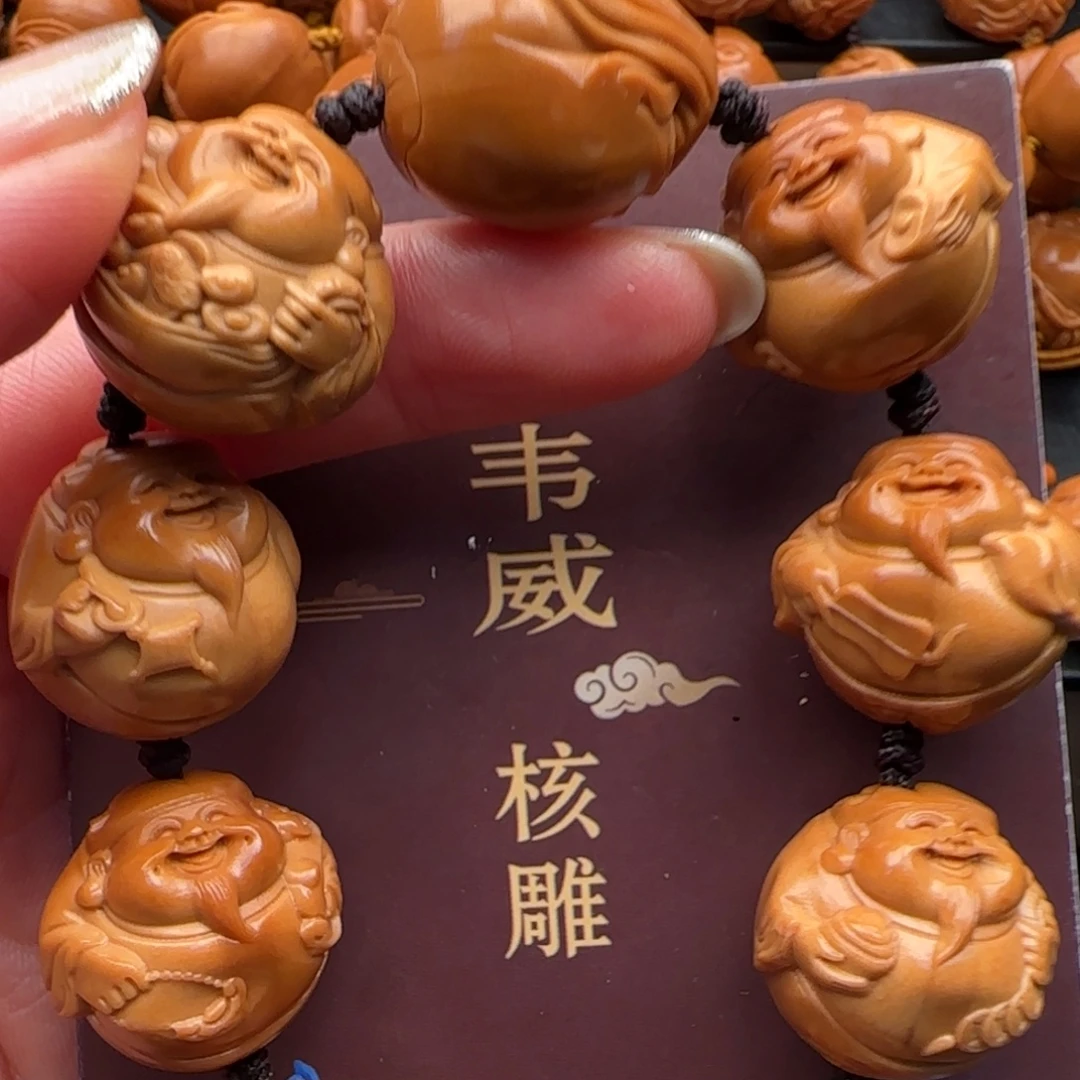 手串橄榄核橄榄核