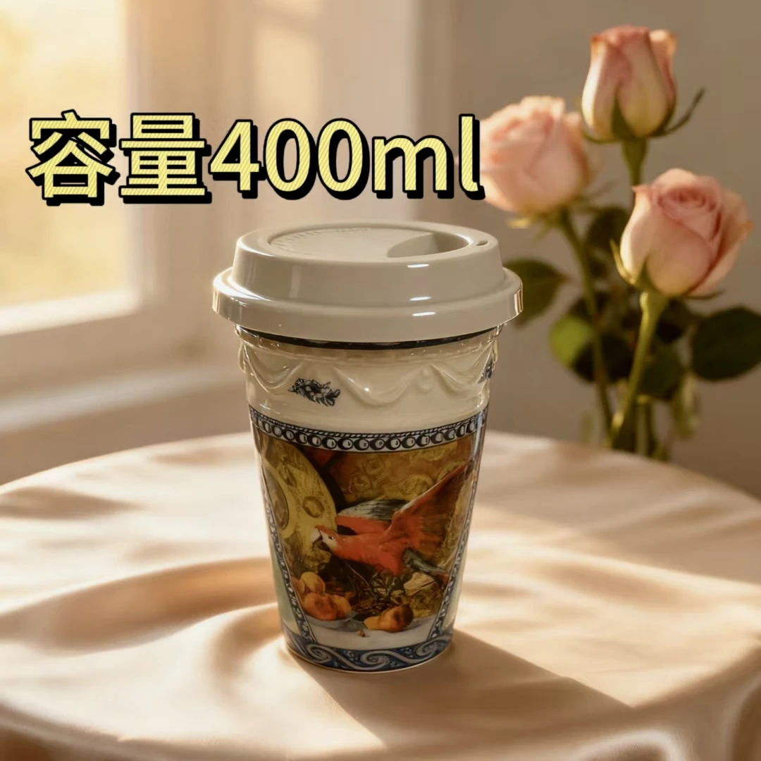 屋里进 彩色鹦鹉 马克杯