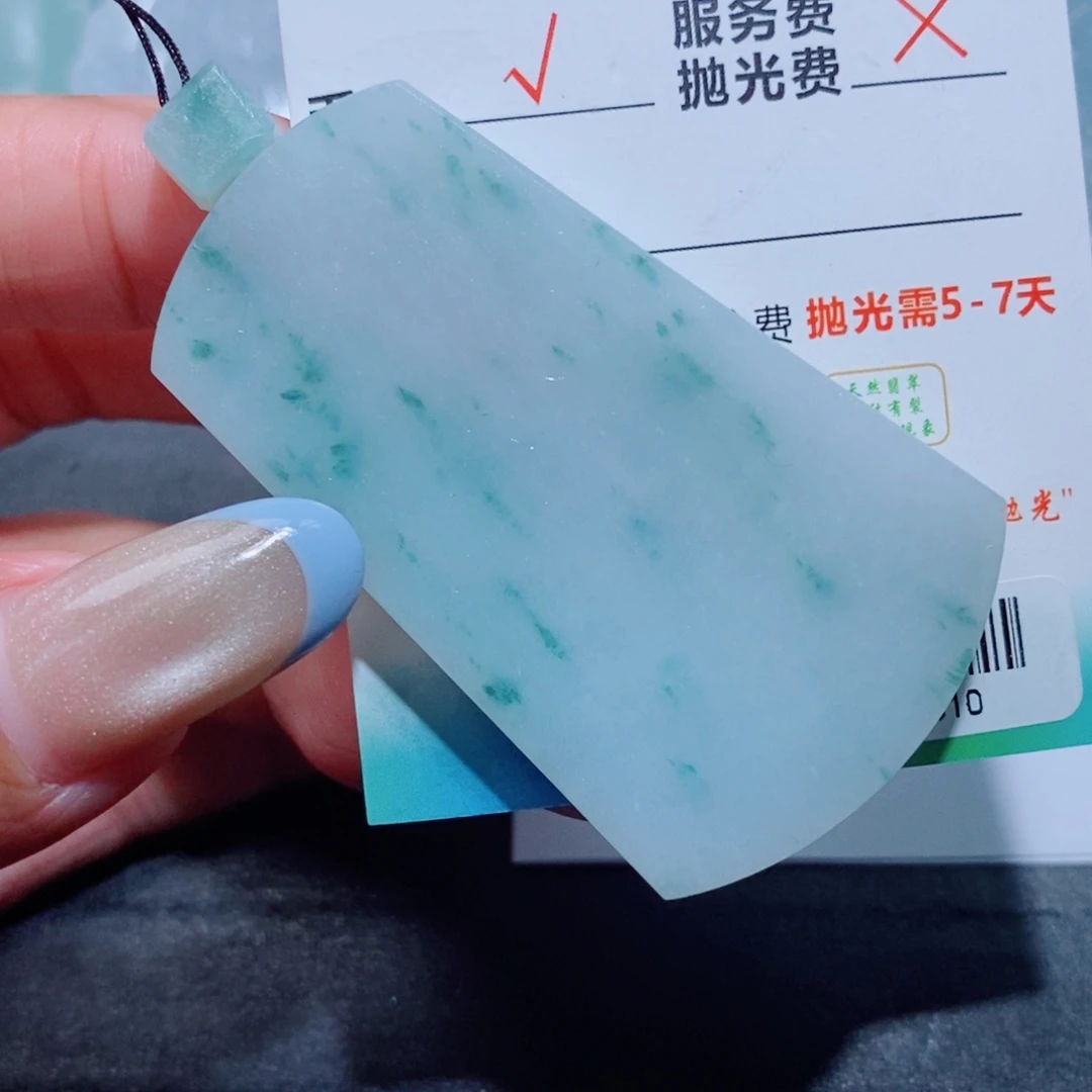 定制翡翠未镶嵌定制毛货翡翠挂件