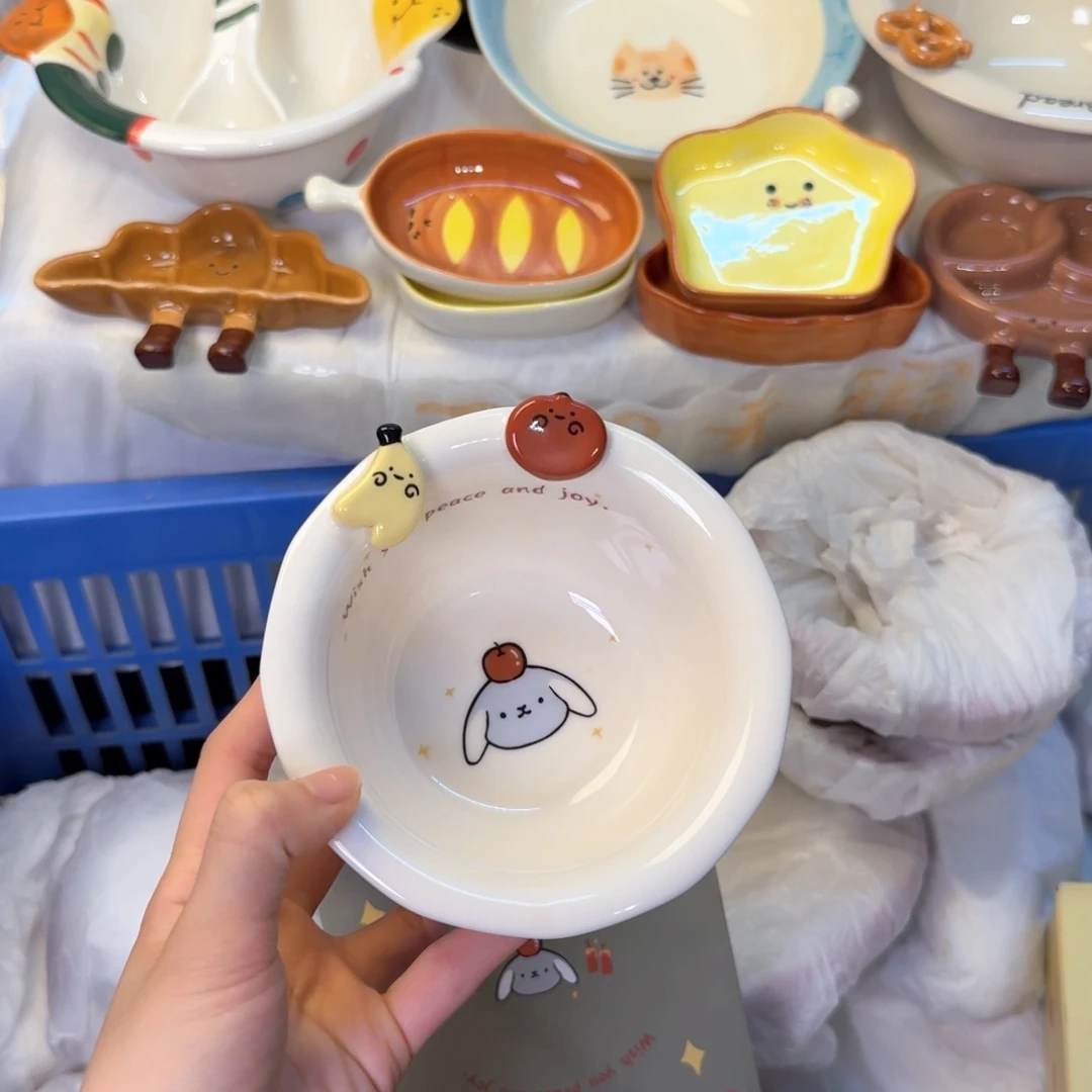 瓷陶瓷陶瓷陶瓷陶瓷