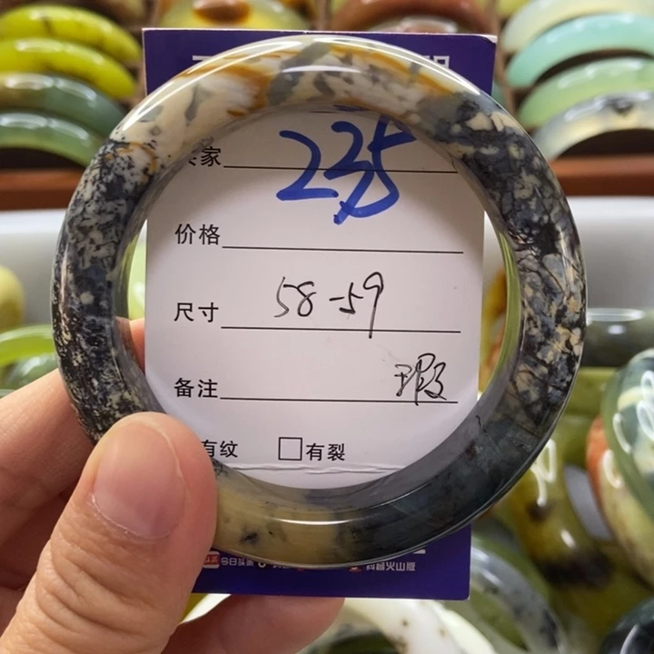 猫***鱼蛇纹石玉未镶嵌手镯