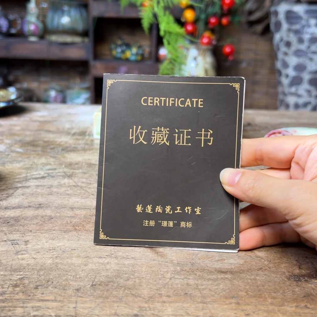 瓷片预存50～～～～～～