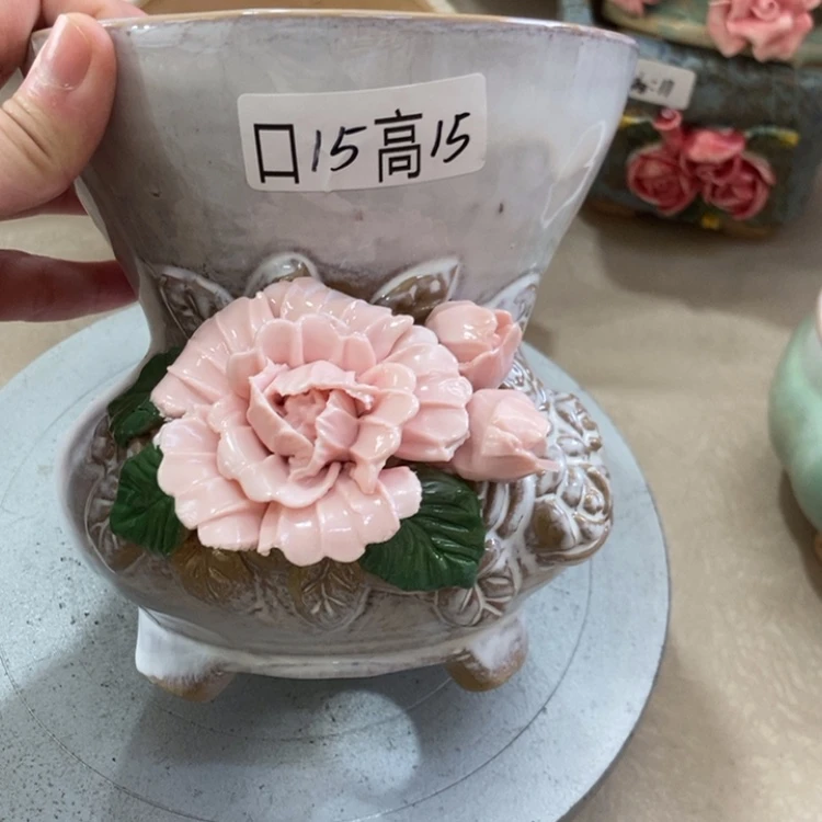 【闪购商品】红陶福利福利福利福利