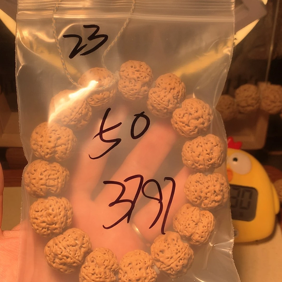 金刚菩提吊坠3****223。