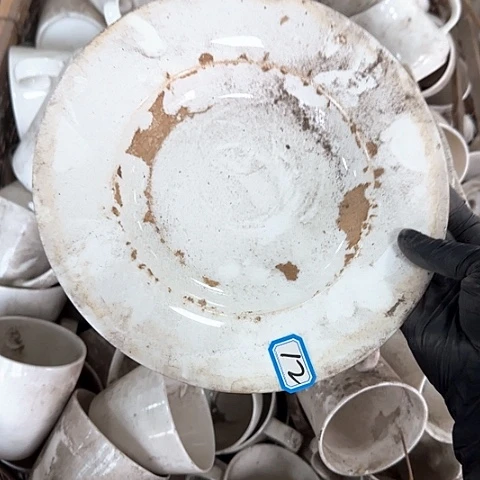 瓷片国营厂库存23厘米12