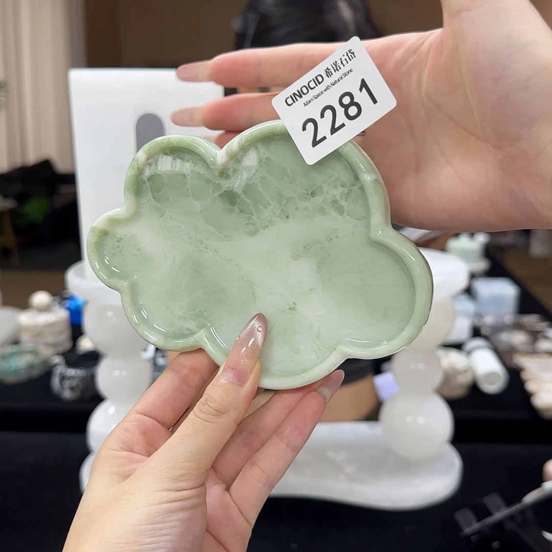 2281 水墨丹青小云朵