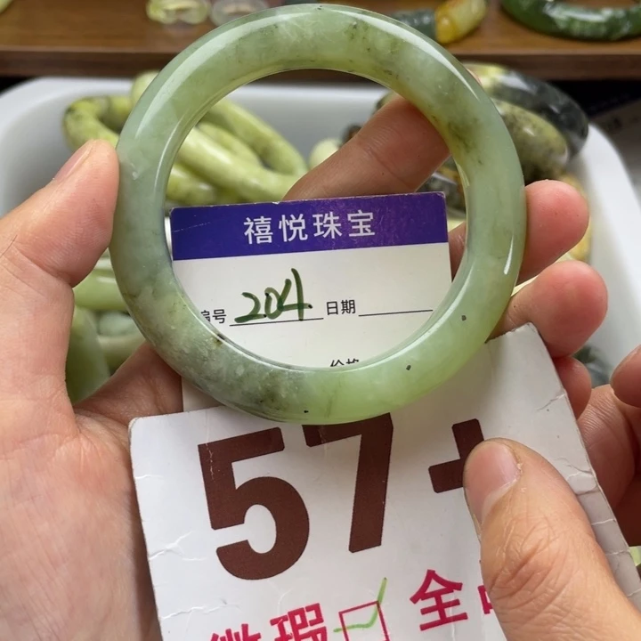 未镶嵌蛇纹石玉手镯