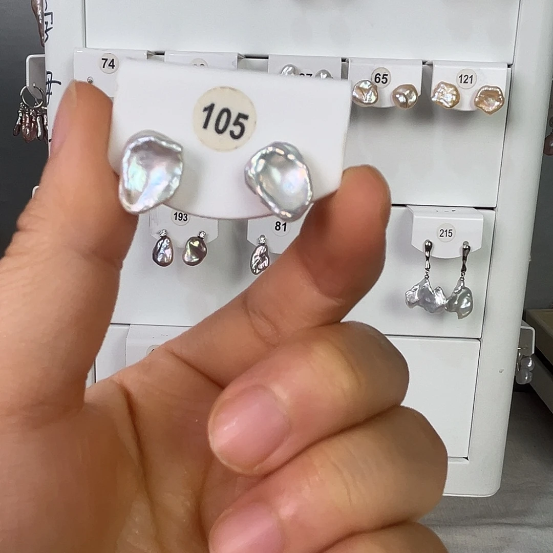 r***a非金属925银淡水105