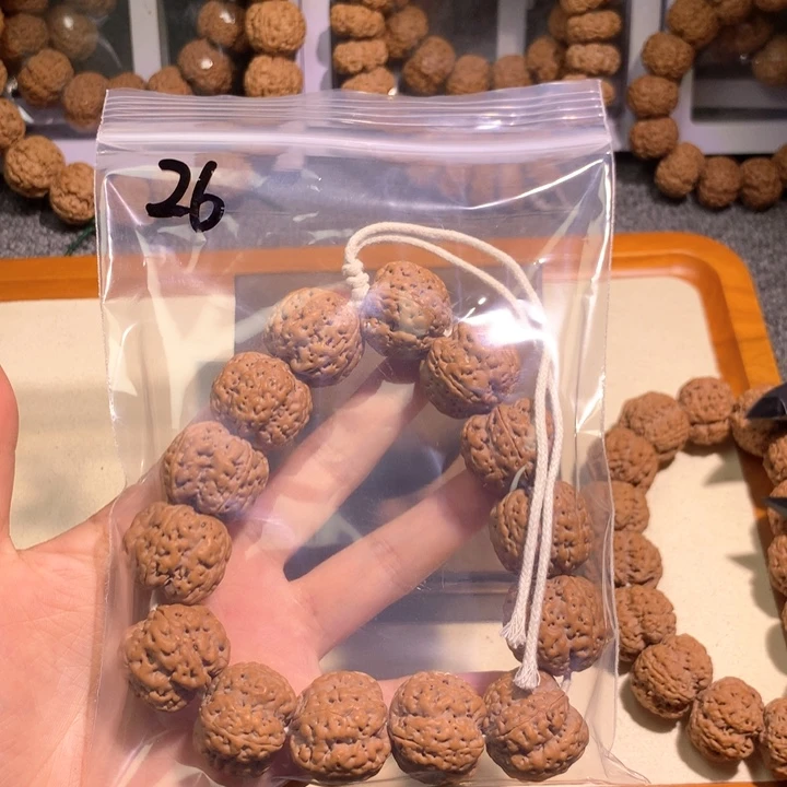 吊坠文玩核桃向***?26 yhhjjjjkmm