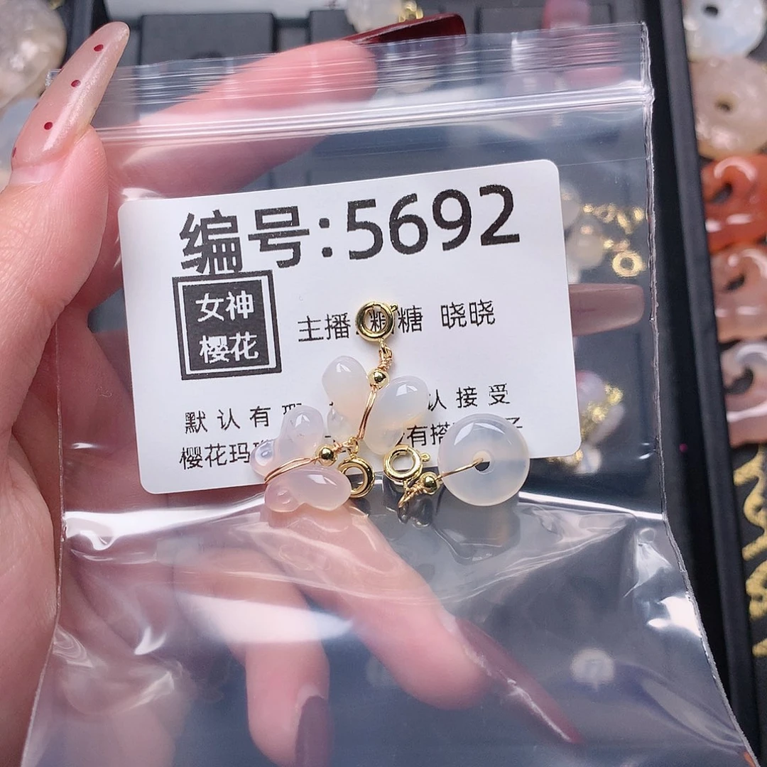 玛瑙/玉髓颈饰合金毛*