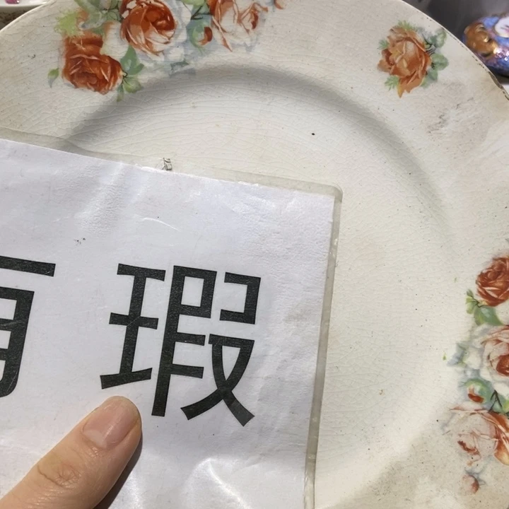 陶瓷艺术品的设计