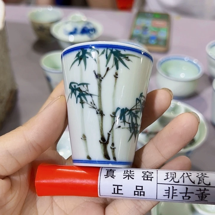 李***三陶瓷艺术设计中心