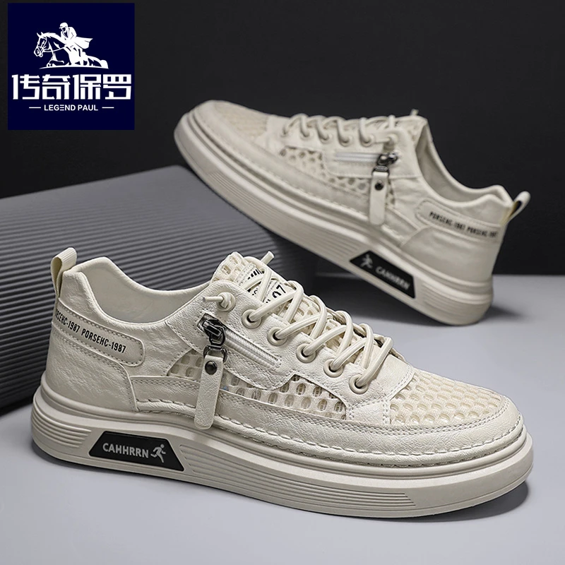 传奇保罗鞋子男款2025夏季新款运动透气网孔上班男鞋百搭潮牌板鞋