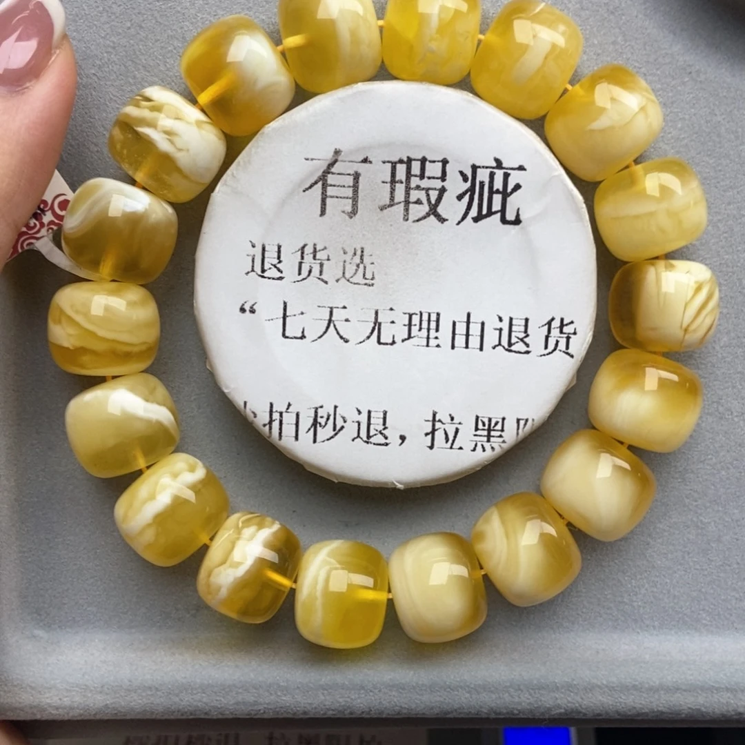 琥珀未镶嵌珠宝奇石21