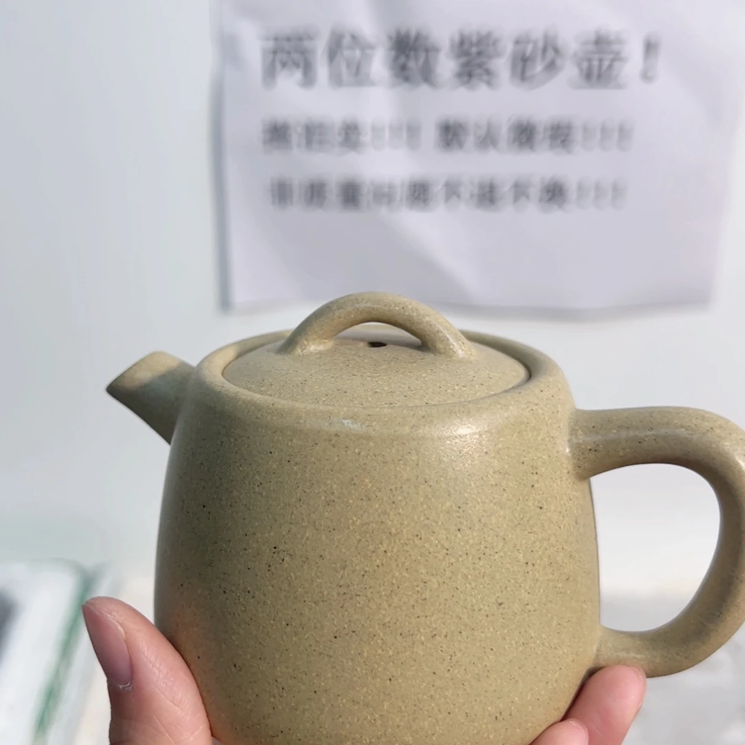 紫砂茶壶宜兴紫砂壶本段