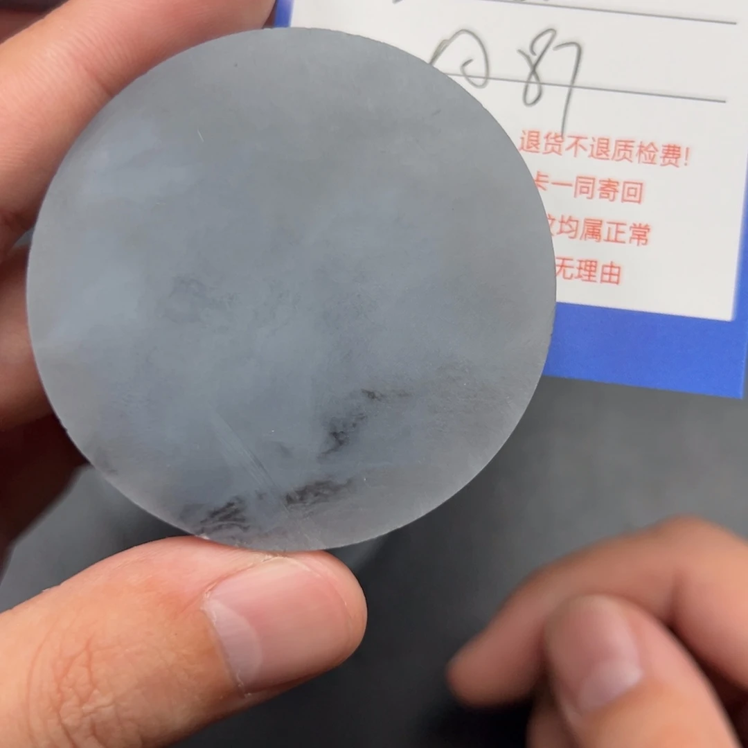 未镶嵌和田玉挂件无****^