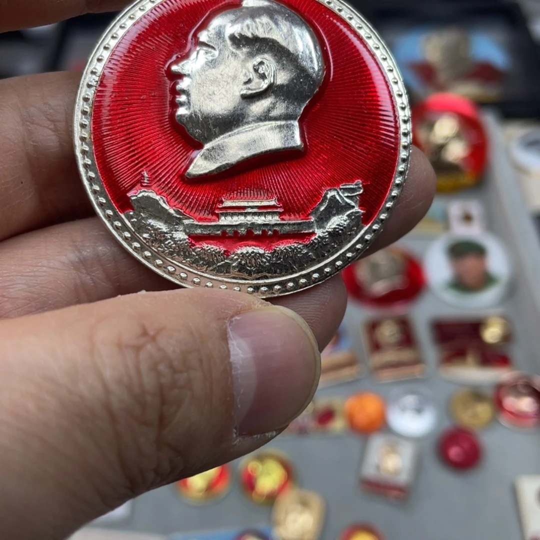 铝红色收藏精品小章