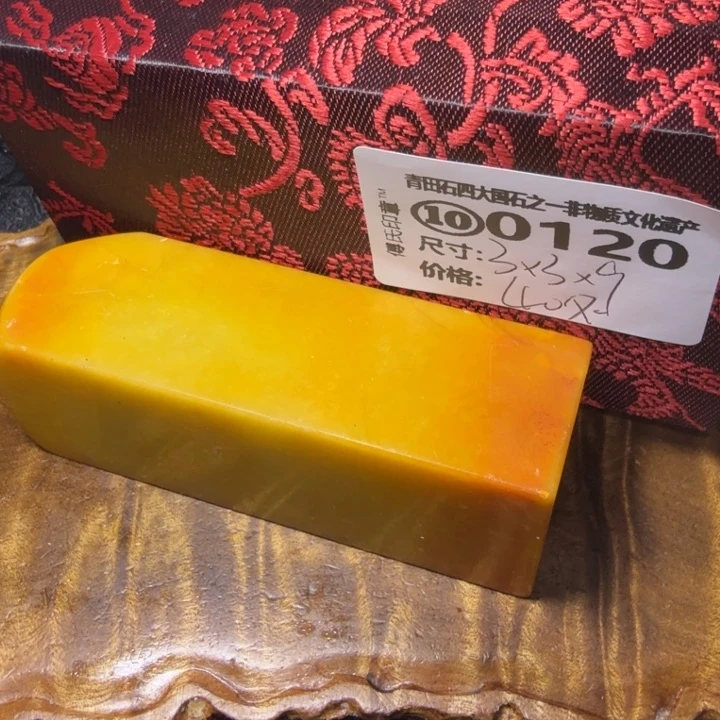 青田石2.15青田石雕厂家直销