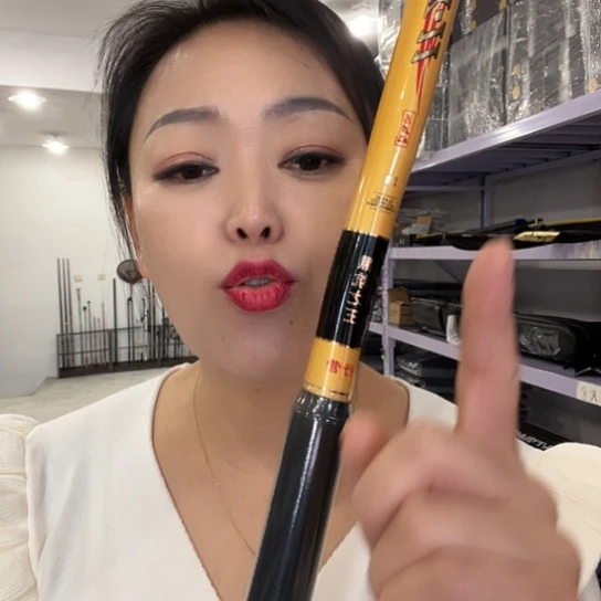 张***程碳素1.8m以下行营2.4米抄网杆