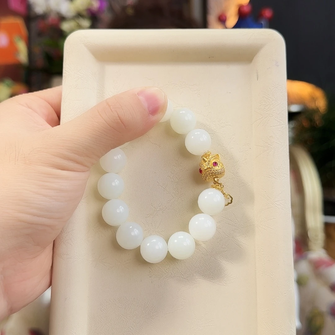 和田玉18K金镶嵌手链13.8毫米