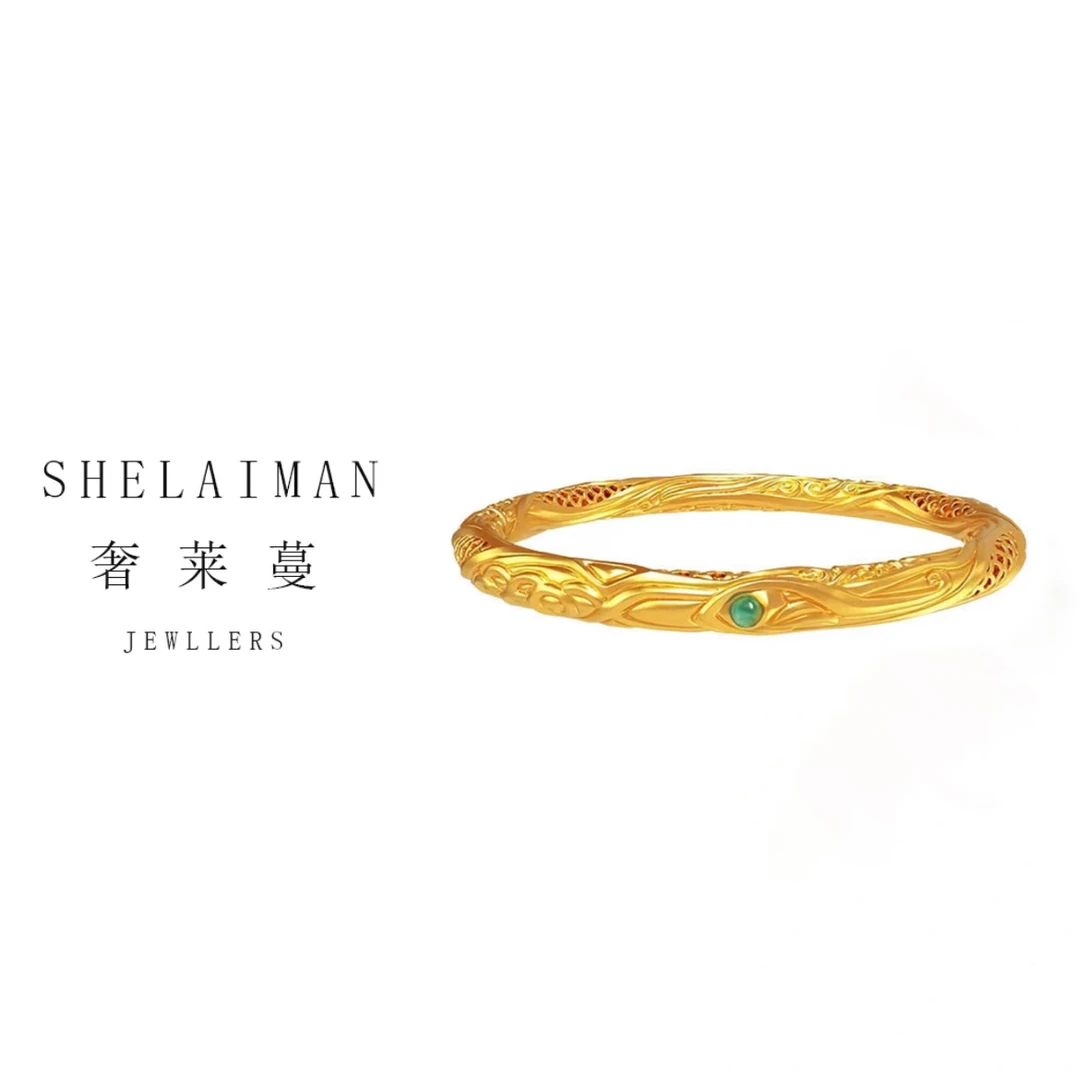奢莱蔓/SHELAIMAN 哪吒同款新中式乾坤圈手镯DL01