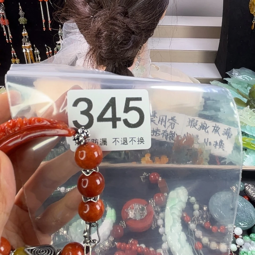 未镶嵌手链翡翠水**行