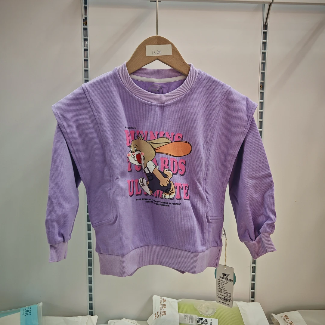 儿童上衣女中小童开心小兔卫衣Y4210122