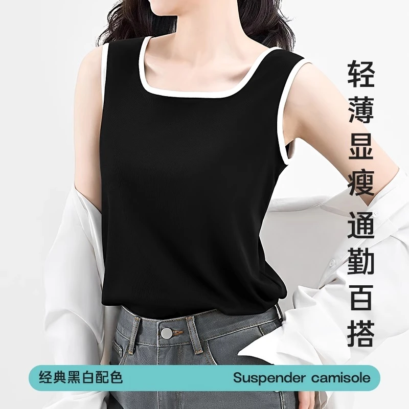 80-200斤吊带背心女大码夏季新款胖妹妹时尚拼色宽松遮肚内搭上衣
