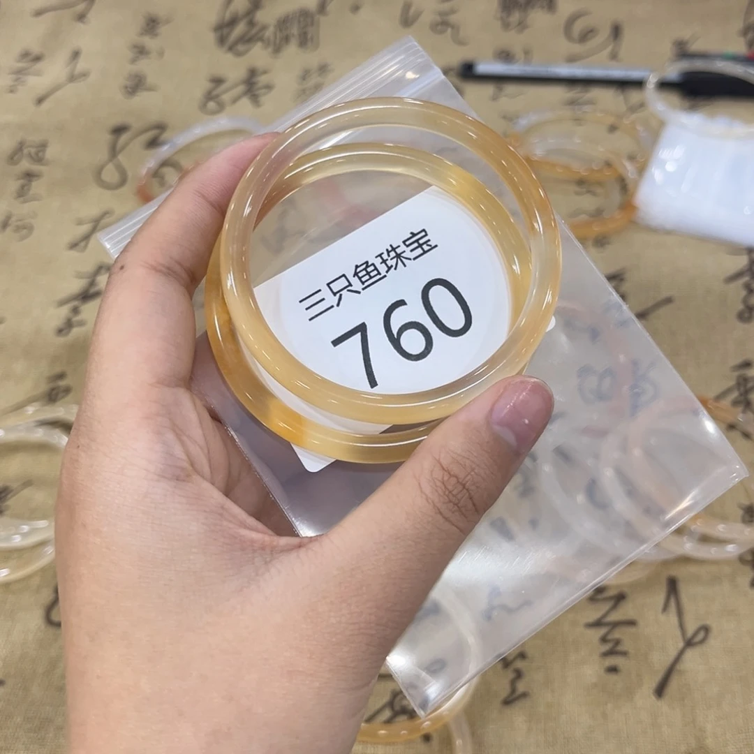 玛瑙/玉髓手镯未镶嵌糖***?拍一发一