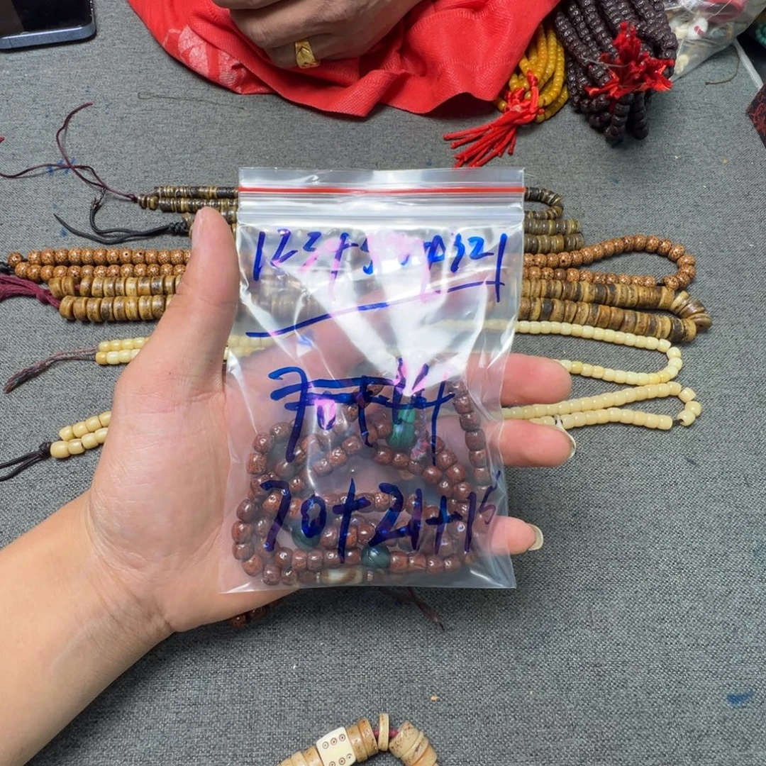 1***1珠子珠子的形状和形状各