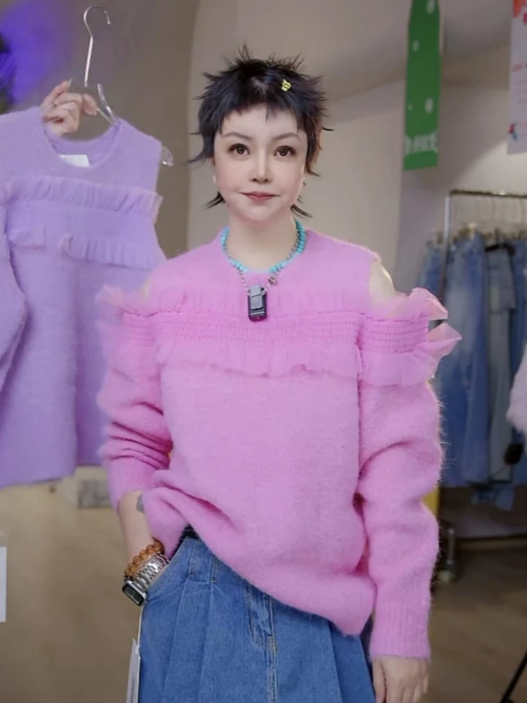 【济州岛】网纱拼接 法式露肩长袖毛衣