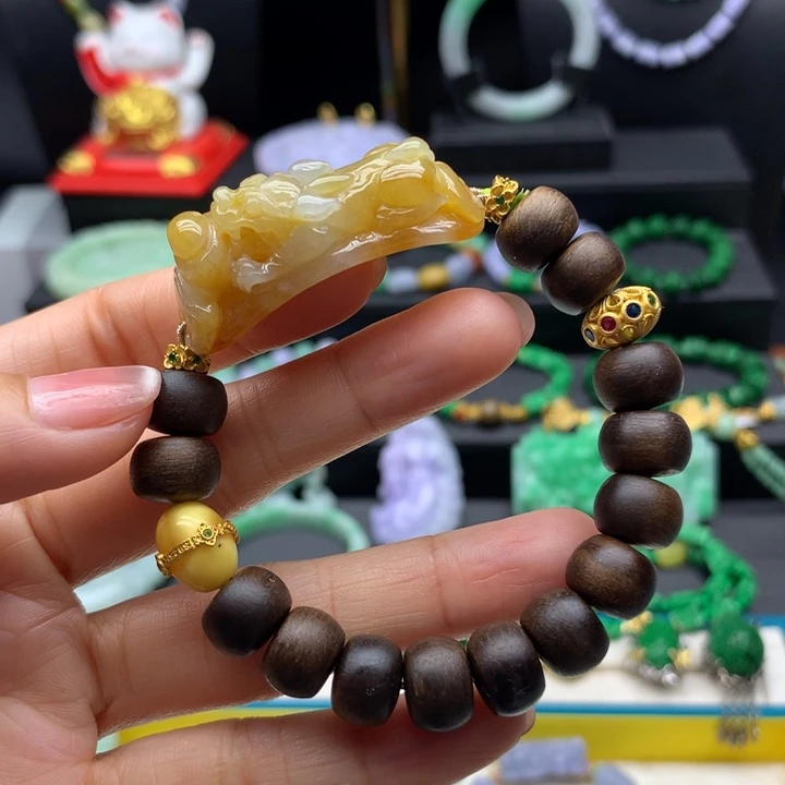 未镶嵌手链翡翠黄翡手牌