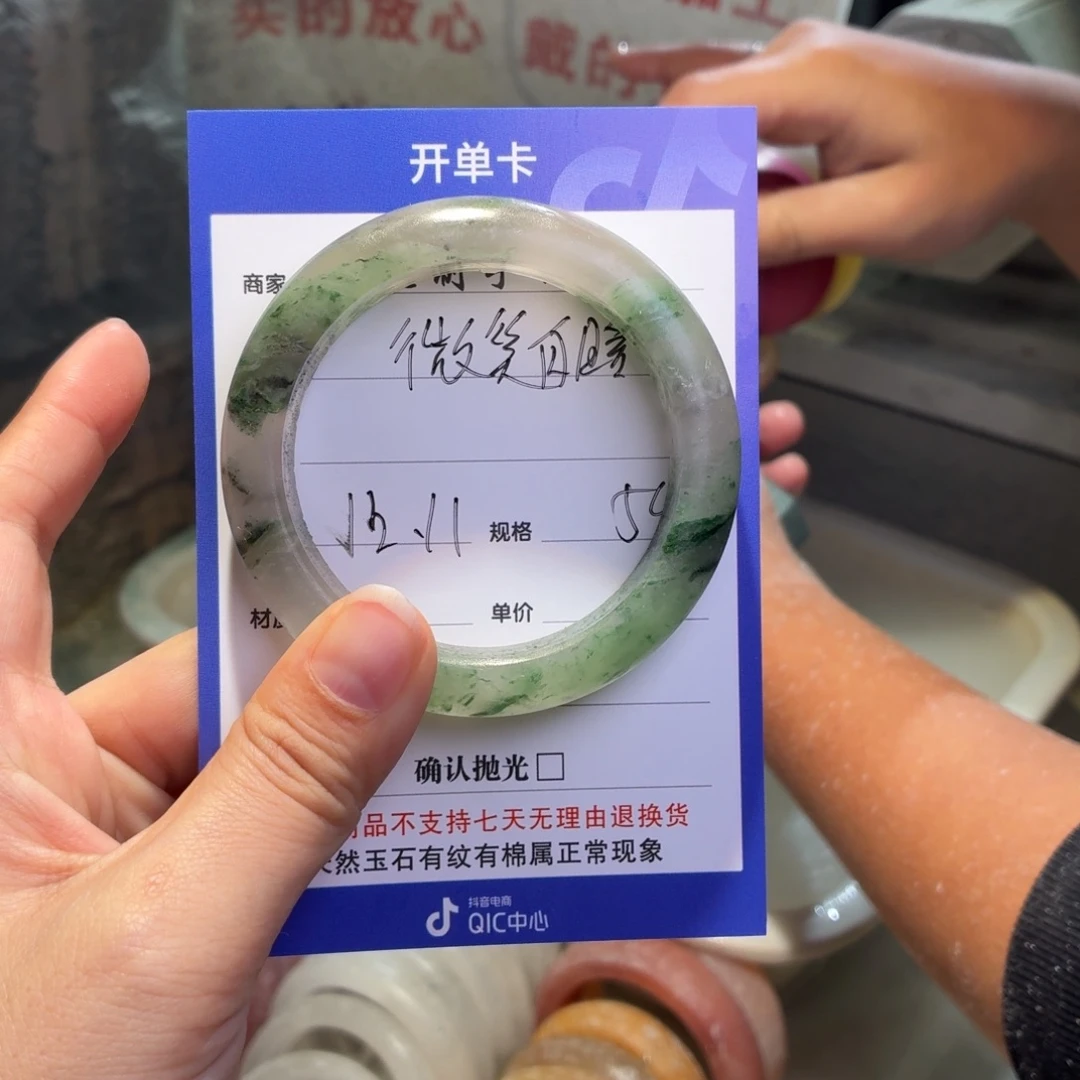 微***暖石英质玉未镶嵌手镯