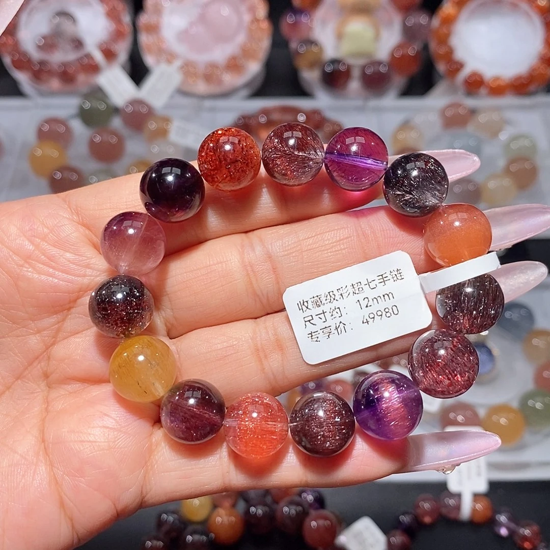 水晶未镶嵌手链糖果超七