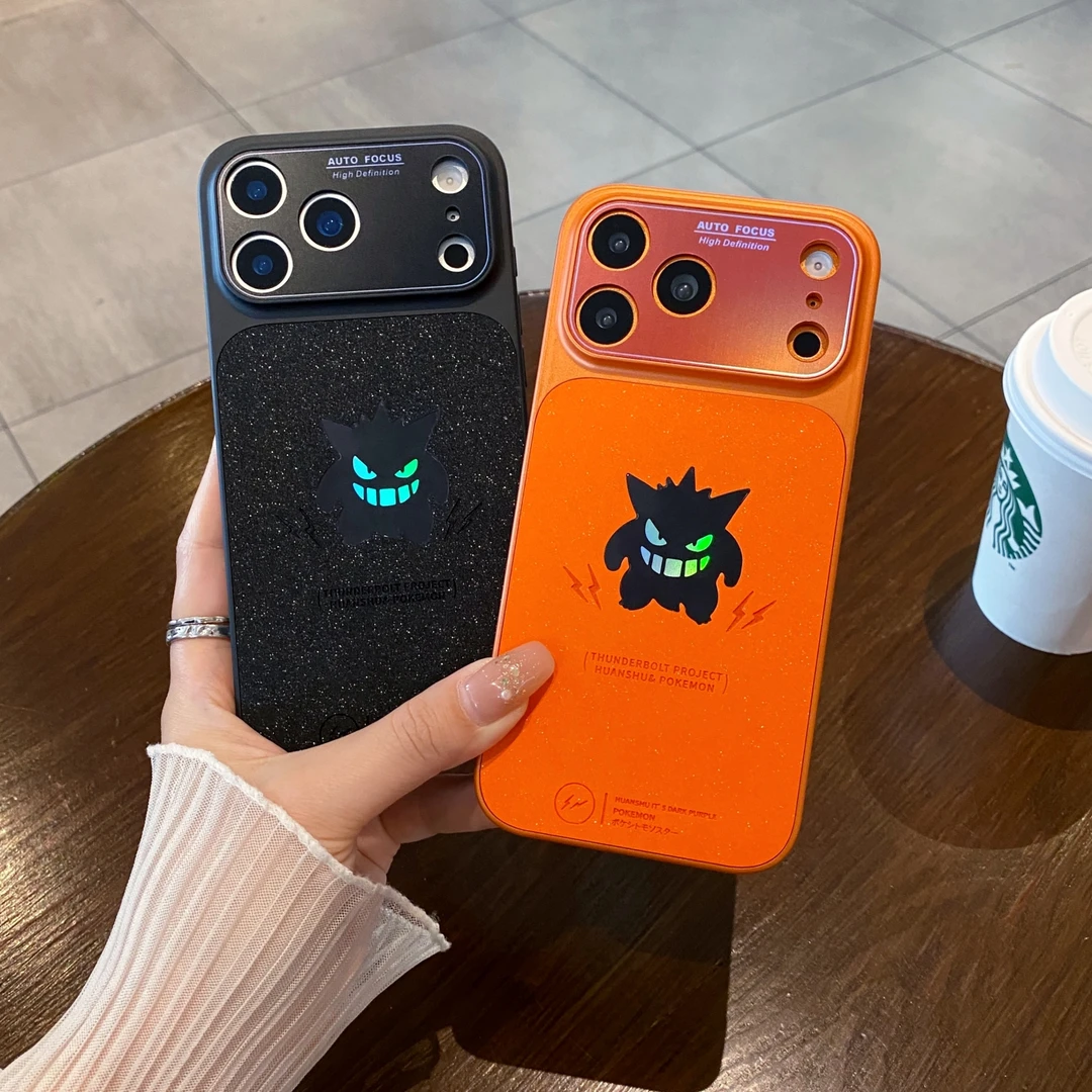 闪粉耿鬼秒变苹果17promax手机壳16大视窗15磨砂14防摔13全包适用