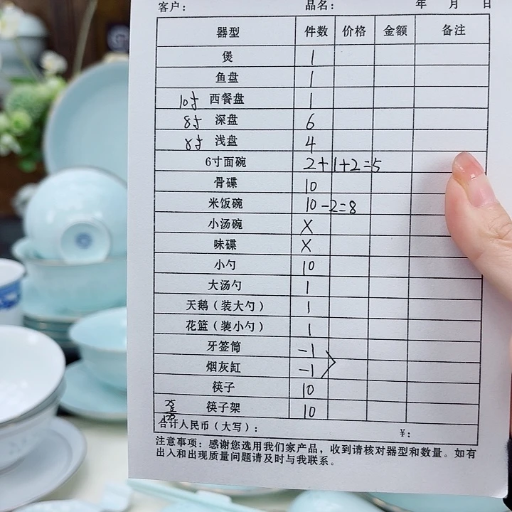 峰***湖塑料景德镇陶瓷博物有限公司