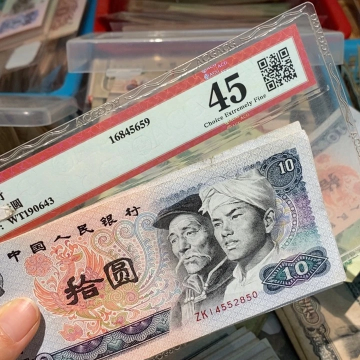 闪购链接888888888885