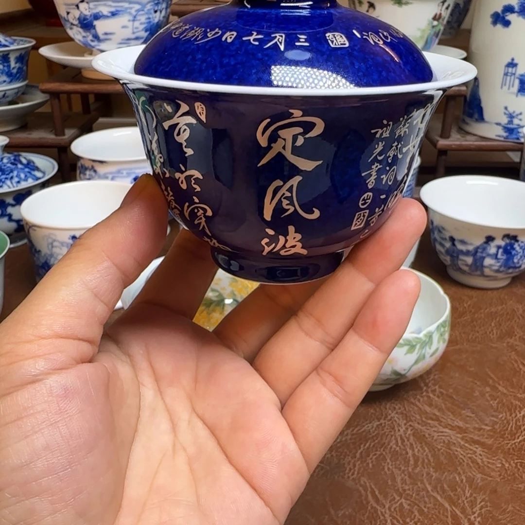 今天晚上的月亮很圆