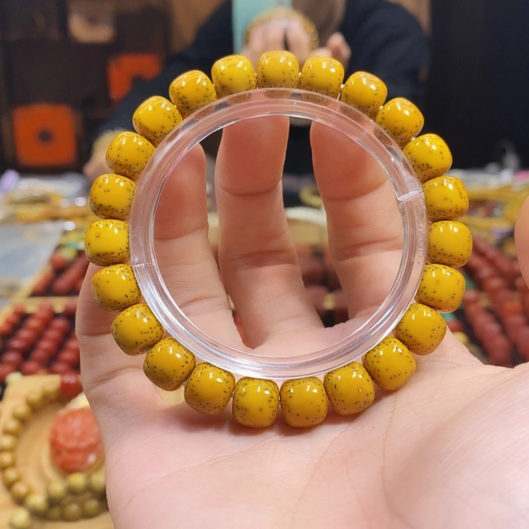 转***念吊坠星月菩提回血