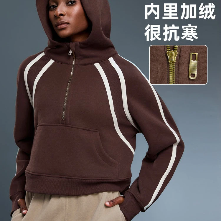 露露首领高领半拉链连帽卫衣女加绒宽松撞色运动上衣百搭休闲外套