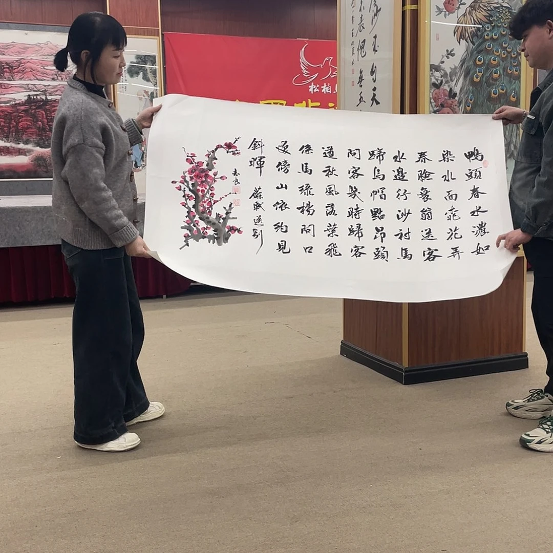 书法可口可乐公司宣布了一个月就不买了