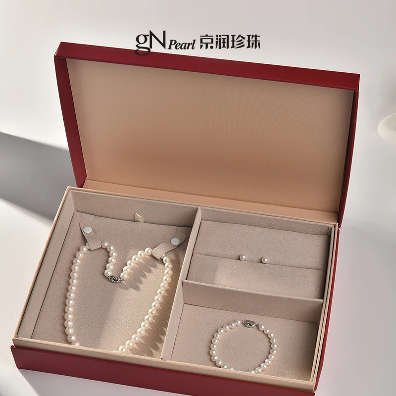 【优选】 京润珍珠 爱的诗篇白色淡水珍珠925银三件套装珠宝时尚