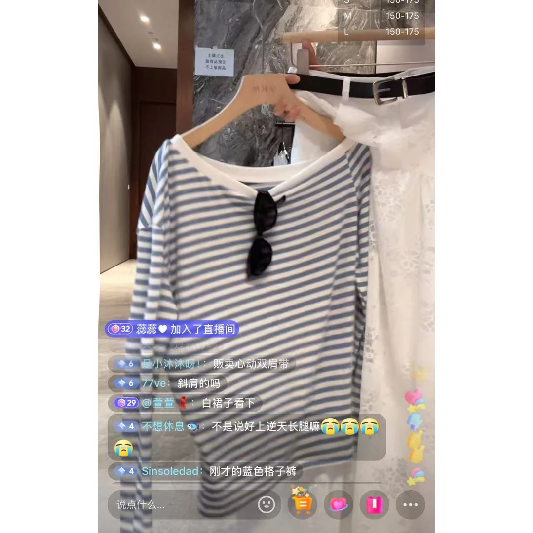 徐秋阳  条纹少女  百搭时尚休闲显瘦显白条纹上衣12266