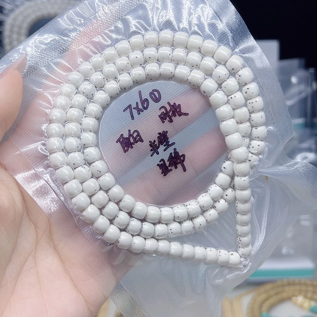 吊坠星月菩提原白7*6超大留白