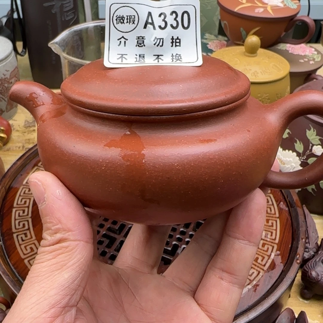紫砂茶杯紫砂壶00011122200330
