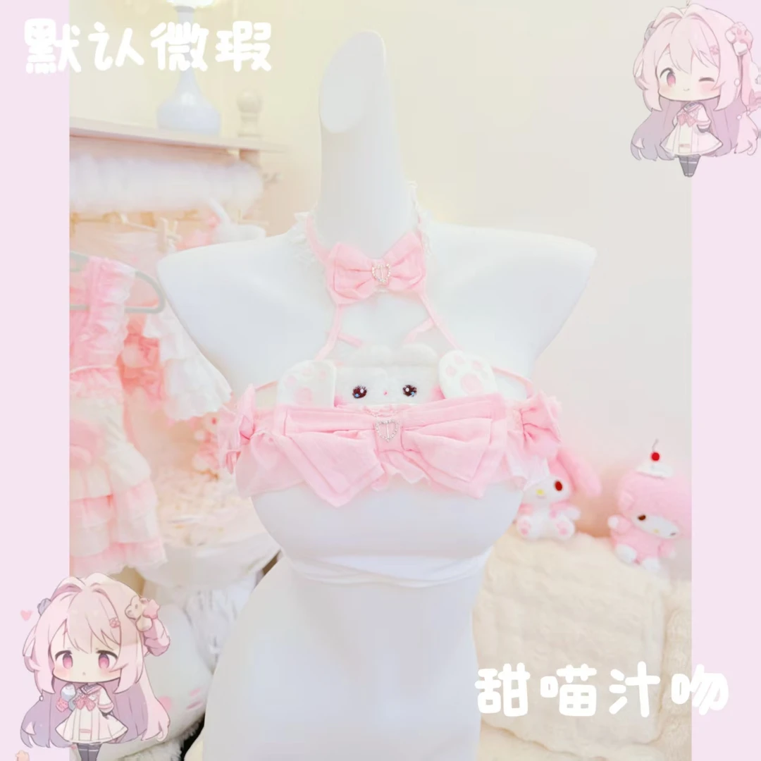 【元气喵】手作系列默认微瑕:甜汁喵吻上衣（U34）
