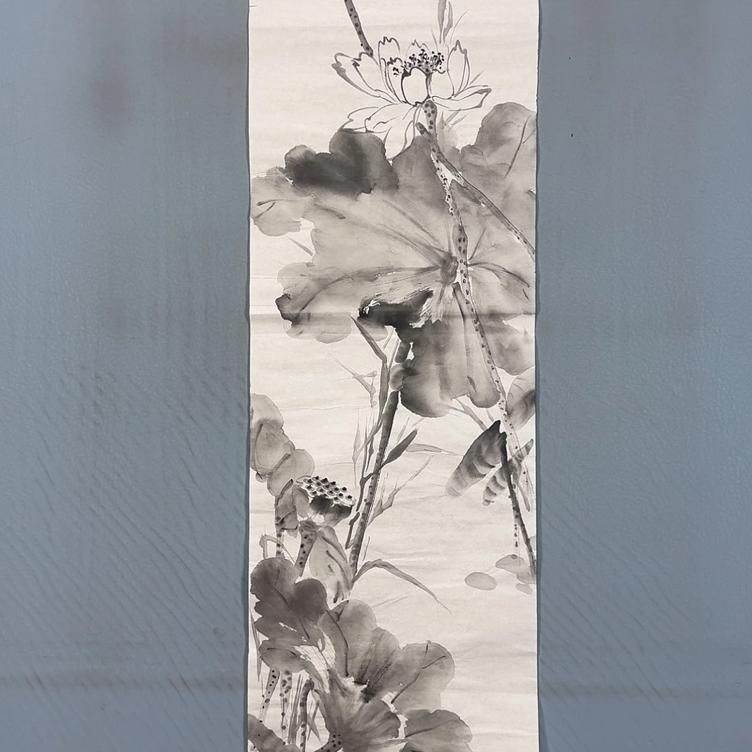 国画531 牡丹一如你