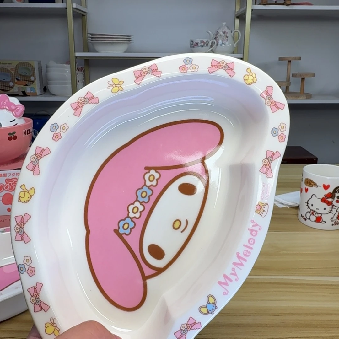 瓷片这个世界真的很美好